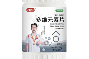 装订机十大品牌榜-2025装订机品牌排行榜